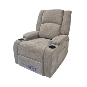 Premium Living: Swivel Rocker Recliner (MODEL-8018-2 Coffee)