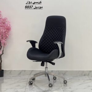 8008 Cantilever Executive Visitor Chair – Slate Gray & Amber